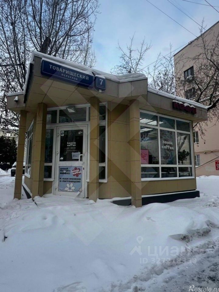 Продажа отдельного здания Товарищеский переулок,  д. 7 с3
