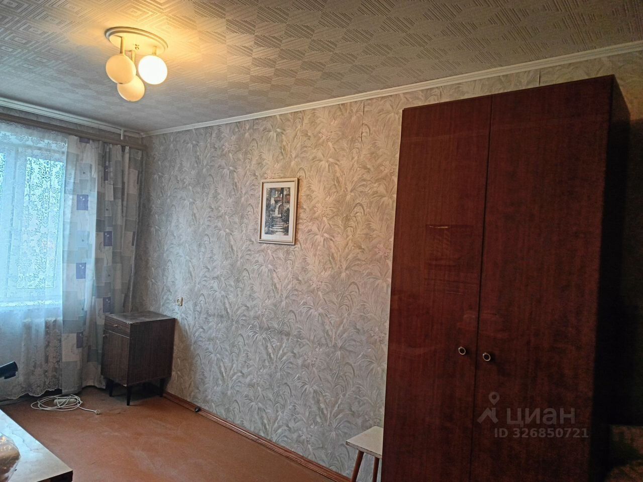 Продажа 3-комн квартиры на вторичном рынке Егорьевск, улица Механизаторов, 22