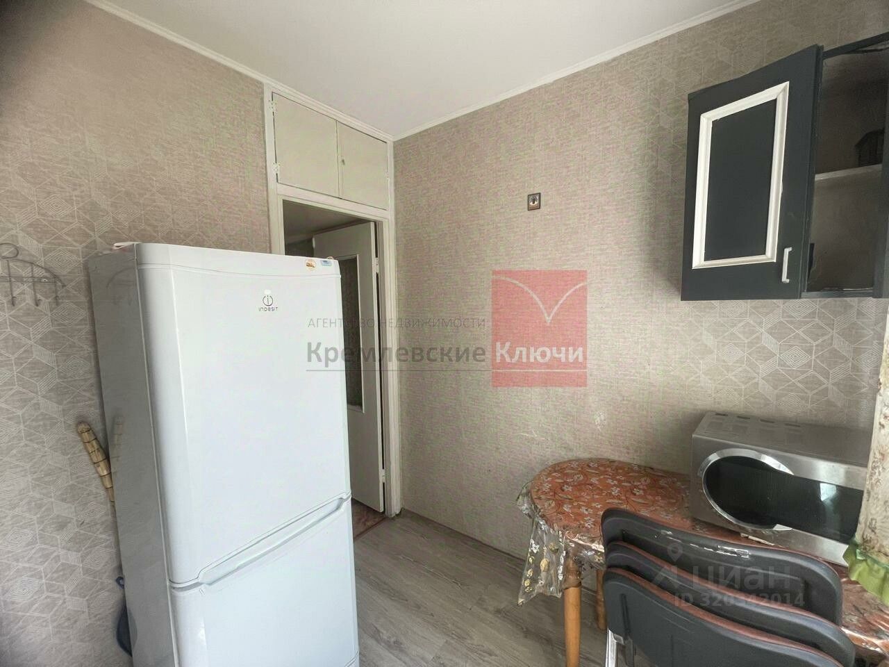 Продажа 3-комн квартиры на вторичном рынке Булатниковский проезд, 6к1