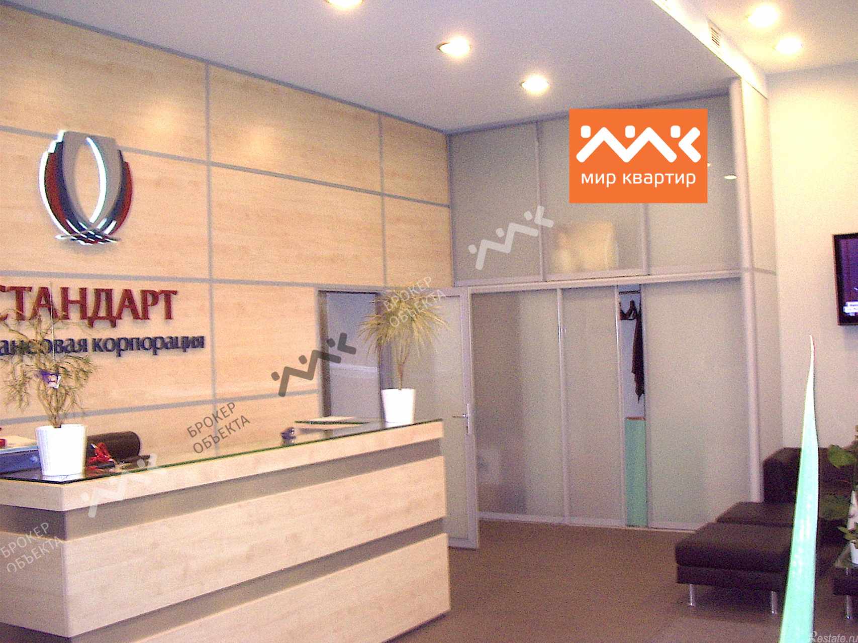 Аренда ПСН Красного Курсанта ул,  д. 26