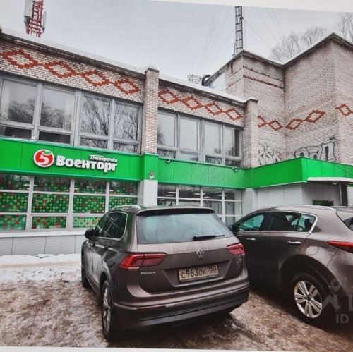 Помещение свободного назначения Ферма, Солнечная улица