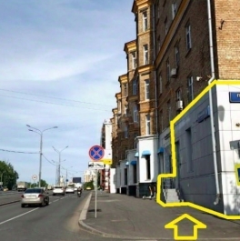 Аренда ПСН Можайское шоссе, д. 11 Аренда ПСН Можайское шоссе, д. 11