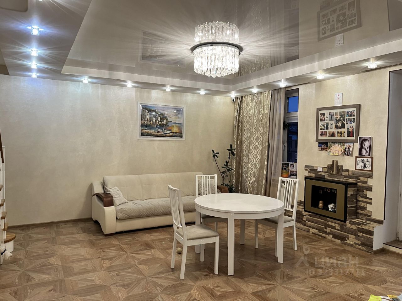 Продажа 4-комн квартиры на вторичном рынке Клязьма кв-л, улица Летчика Ивана Федорова, 6