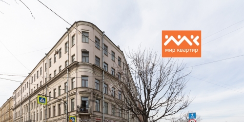 3-комн квартира Итальянская ул,  д. 16/19