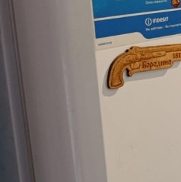 Аренда 1-комн квартиры на вторичном рынке Серпухов, улица Химиков, 8 Аренда 1-комн квартиры на вторичном рынке Серпухов, улица Химиков, 8