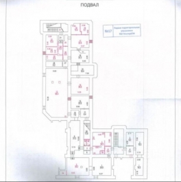 Аренда ПСН улица Арбат, д. 20 Аренда ПСН улица Арбат, д. 20