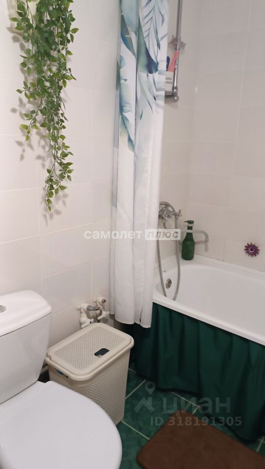 Продажа 1-комн квартиры на вторичном рынке Электросталь, улица 1-я Поселковая, 3