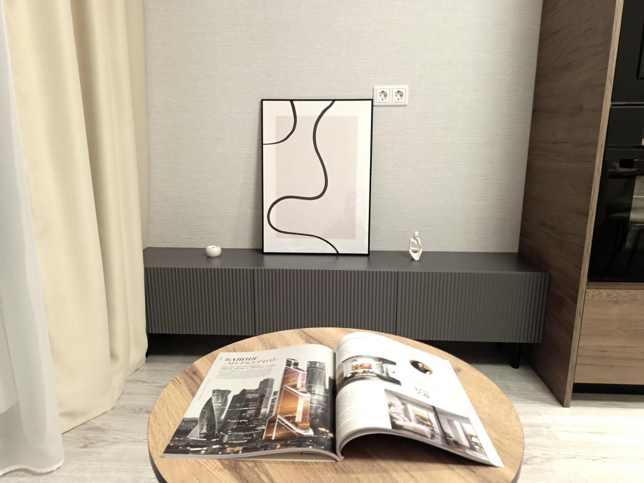 Продажа 2-комн квартиры на вторичном рынке Клинская улица, 2Ак7