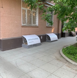 Продажа ПСН Харитоньевский Б. пер, д. 9 Продажа ПСН Харитоньевский Б. пер, д. 9