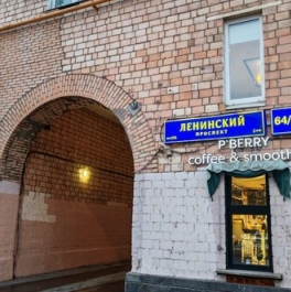 Продажа 3-комн квартиры на вторичном рынке Ленинский пр-кт,  д. 64/2