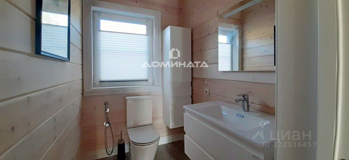 Продажа дома Гармония СНТ,  д. 224