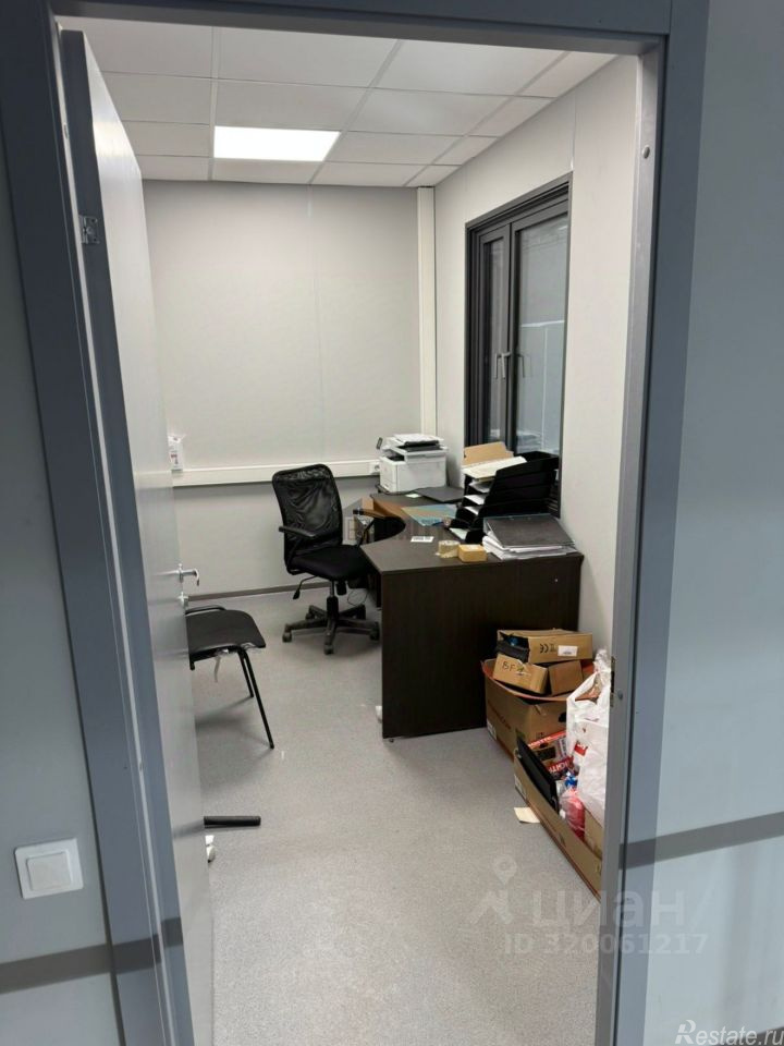 Аренда склада Ивановское, Парковая улица