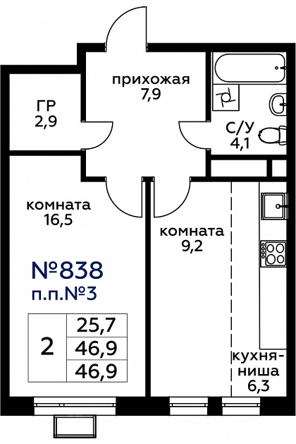 Продажа 1-комн квартиры в новостройке Москва г., 3-я Хорошёвская ул.,  к. 2
