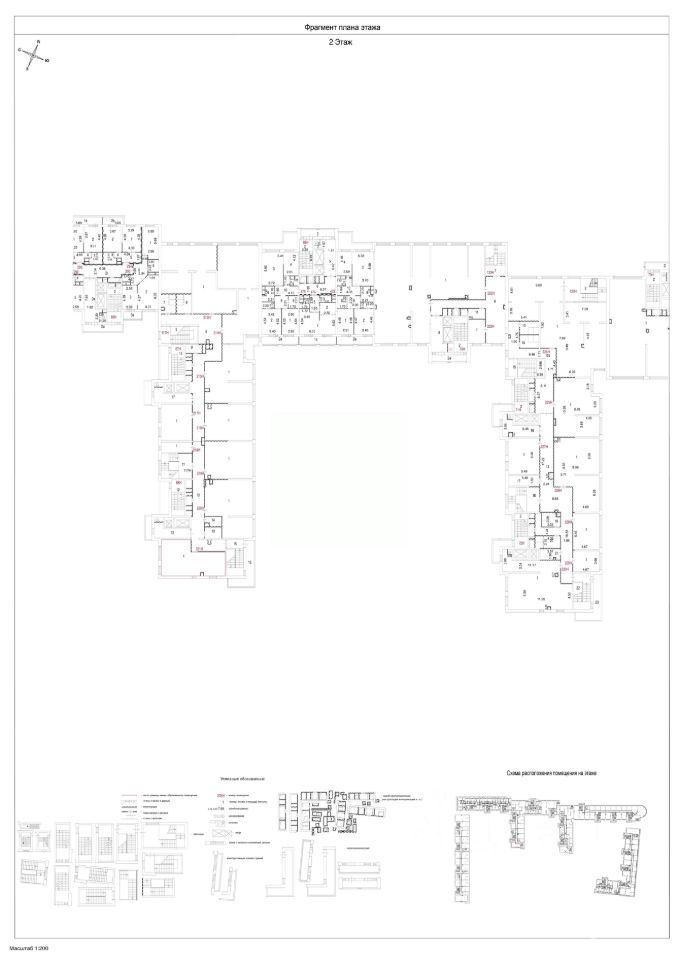Продажа ПСН Новогиреевская улица,  д. 5А к2