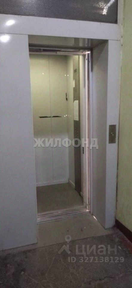 Продажа комнаты улица Жуковского, 57