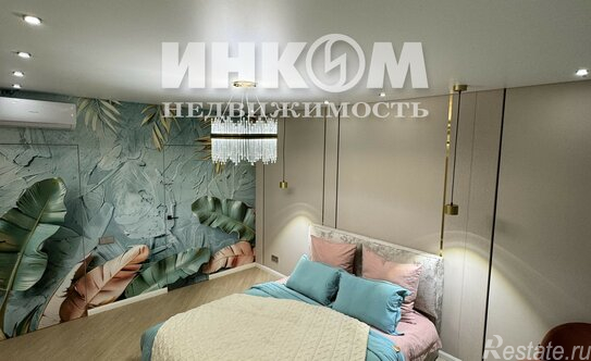 Продажа 2-комн квартиры на вторичном рынке ул Островитянова,  д. 31