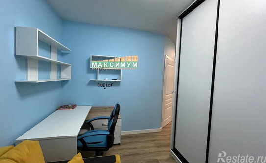 Продажа 2-комн квартиры на вторичном рынке Домодедово, б-р Строителей,  д. 7