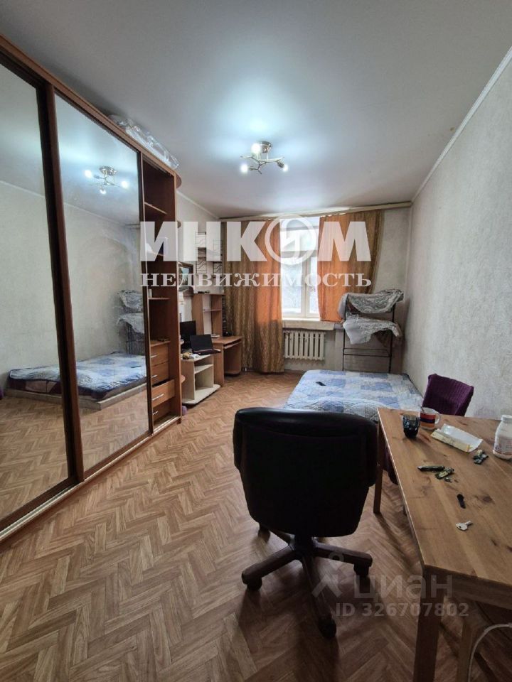 Продажа комнаты Мытищи, Летная улица, 15/20