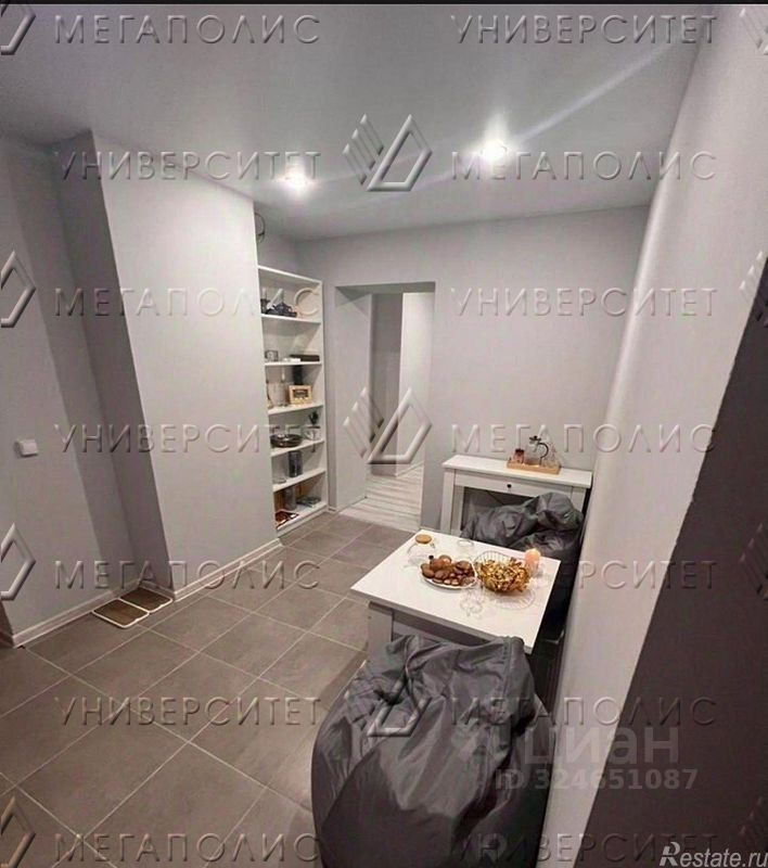 Продажа офиса улица Маршала Рыбалко,  д. 13