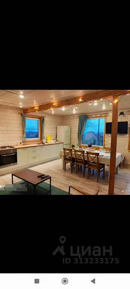 Продажа дома д. Алакюля, улица Холмистая, 7