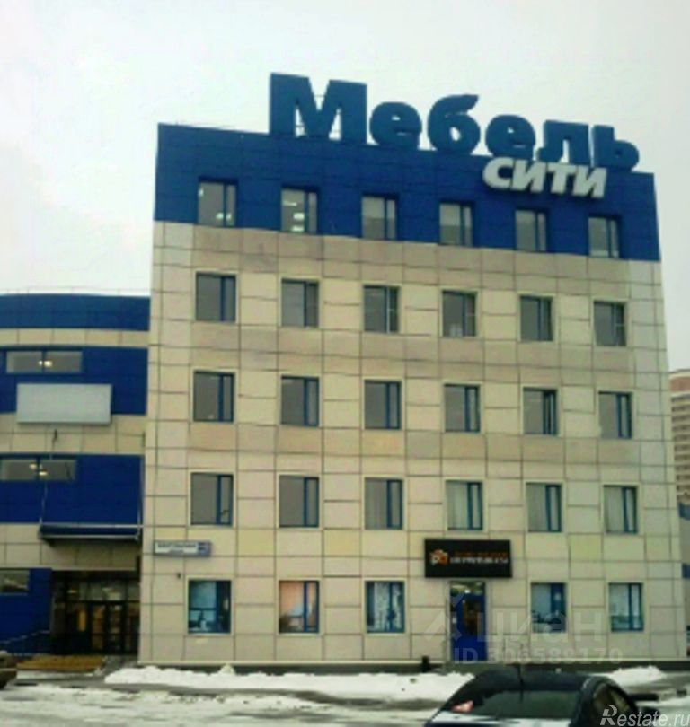 Аренда торгового помещения Дмитровское ш