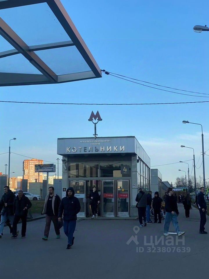 Продажа 3-комн квартиры на вторичном рынке Котельники, улица Сосновая, 2к1