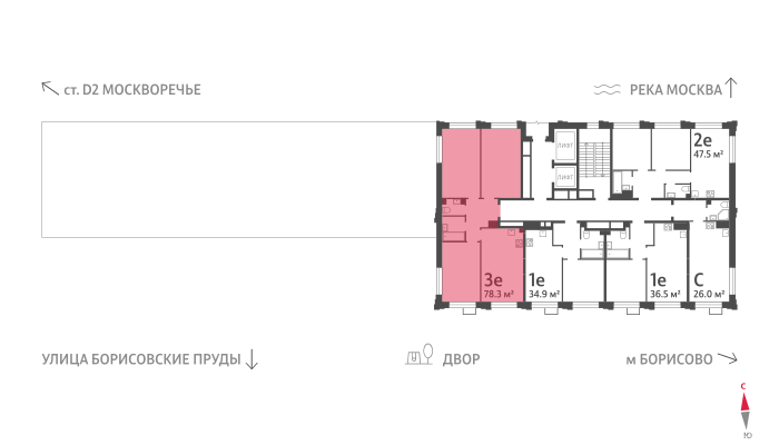 Продажа 3-комн квартиры в новостройке Борисовские Пруды улица, д.1