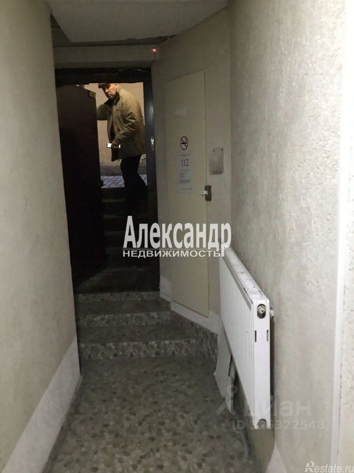 Продажа ПСН Английский пр-кт,  д. 12