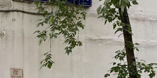 3-комн квартира Утренняя улица, 14К1