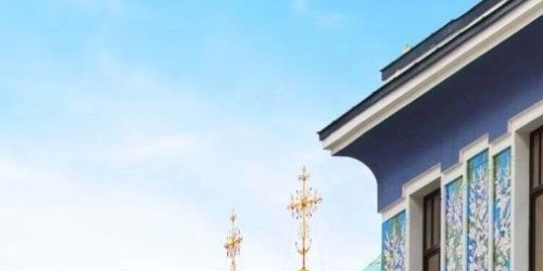 5-комн квартира Поварская улица, 8/1к1