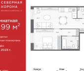 Продать Квартиры вторичка наб Реки Карповки  39 2