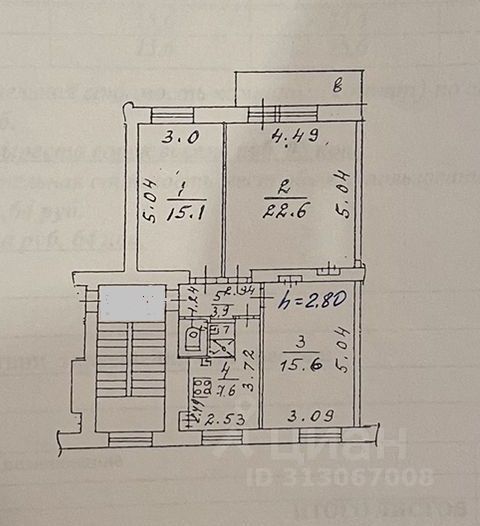 Продажа комнаты Королев, улица Коминтерна, 9
