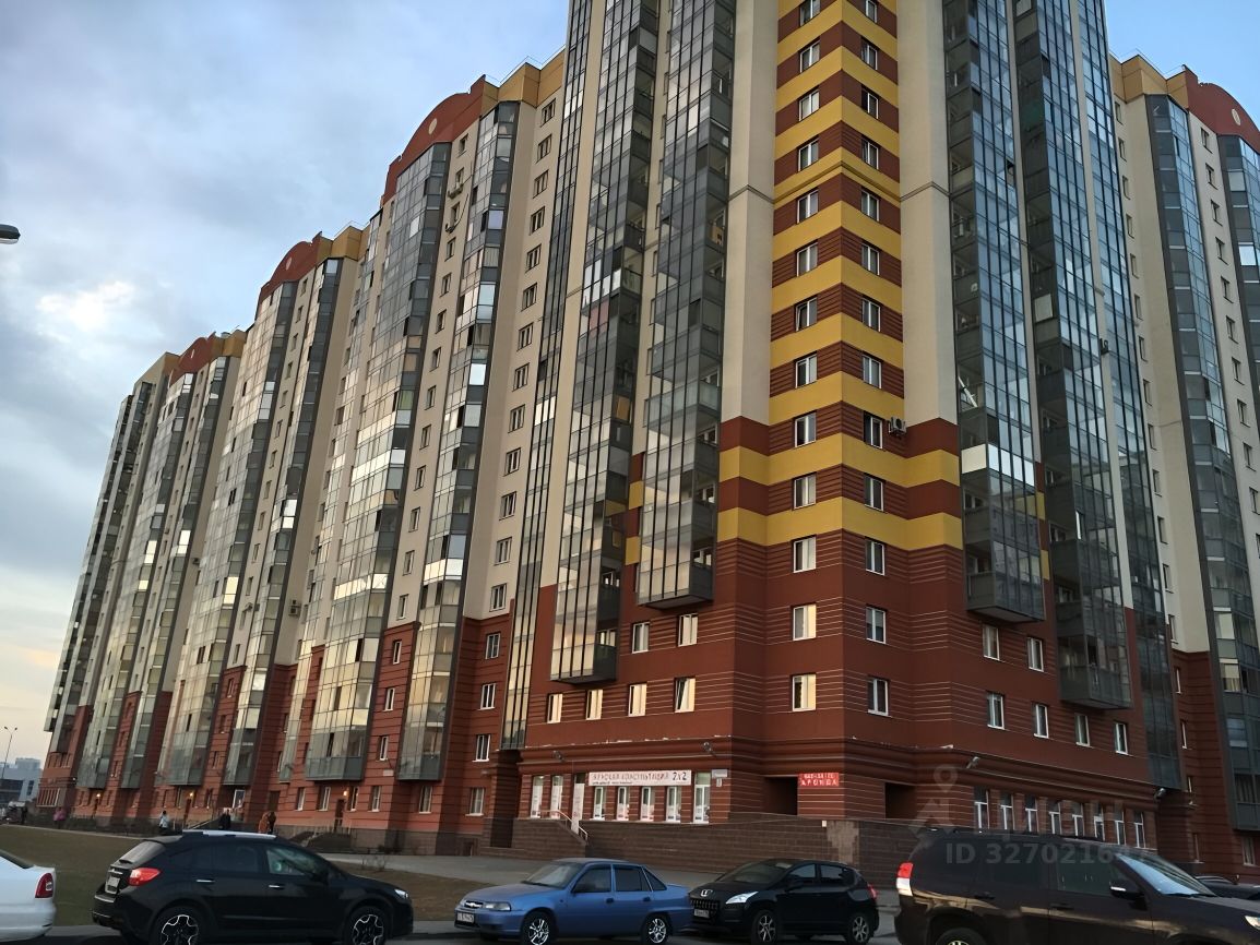 Продажа 1-комн квартиры на вторичном рынке Парашютная улица, 31к1