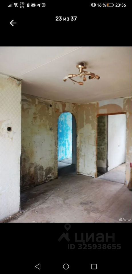 Продажа 3-комн квартиры на вторичном рынке Им Свердлова пгт, 2-й мкр,  д. 50