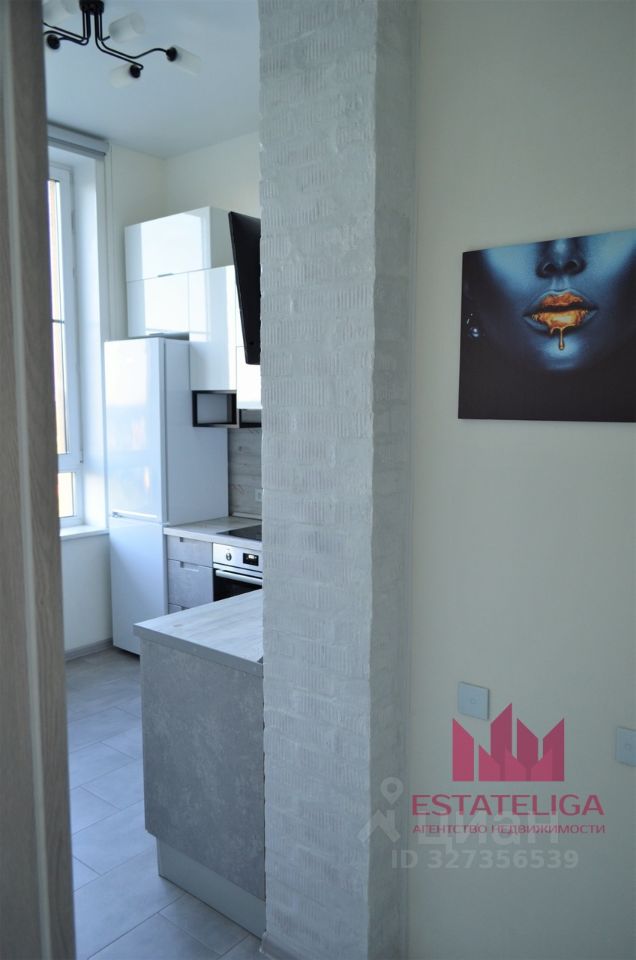 Аренда 1-комн квартиры на вторичном рынке пос. Ильинское-Усово, улица Заповедная, 4