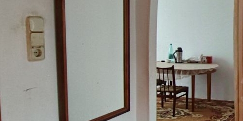 4-комн квартира улица Зины Портновой, 48