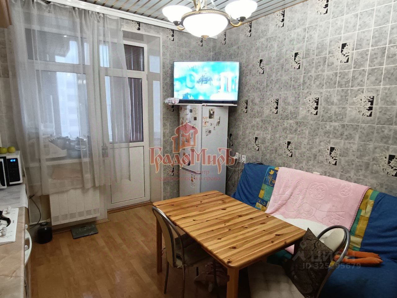 Продажа 1-комн квартиры на вторичном рынке Сергиев Посад, улица Осипенко, 2к3