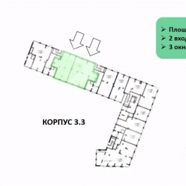 Продажа ПСН Киевская ул Продажа ПСН Киевская ул