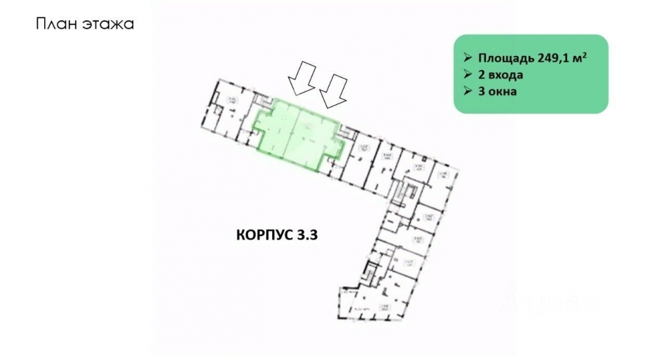 Продажа ПСН Киевская ул