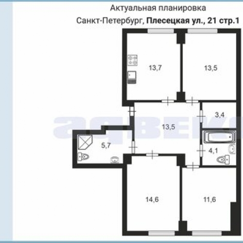 3-комн квартира Плесецкая ул,  д. 21