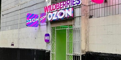 1-комн квартира Новгородская улица, 16К1