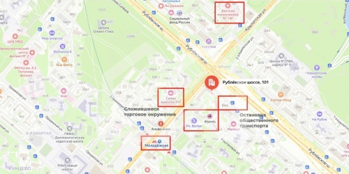 Помещение свободного назначения Рублевское ш,  д. 101