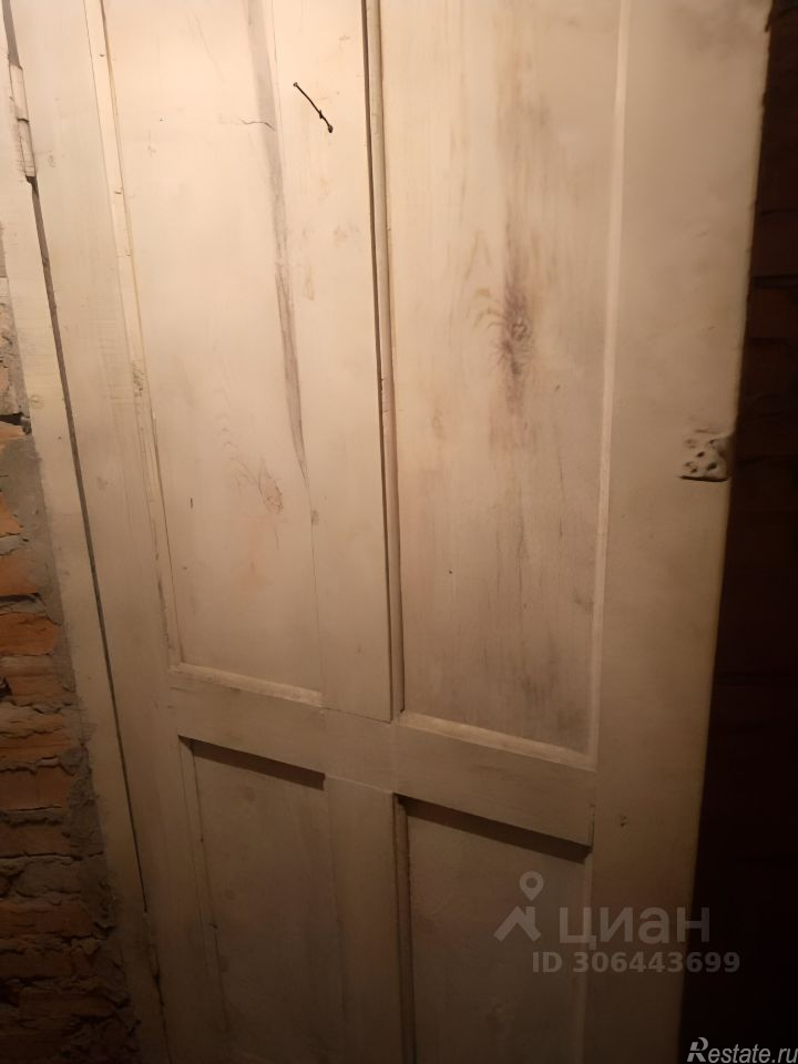 Продажа гаража Рупасово, 1-й Рупасовский переулок,  д. 11Б