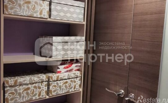 Продажа 1-комн квартиры на вторичном рынке Бугры, ул Тихая,  д. 1