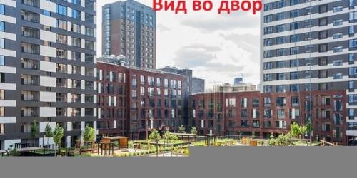 3-комн квартира ул Астрадамская,  д. 4