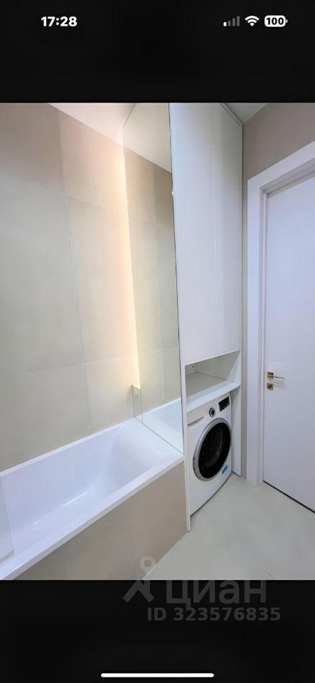 Продажа 2-комн квартиры на вторичном рынке улица Зорге, 9к2