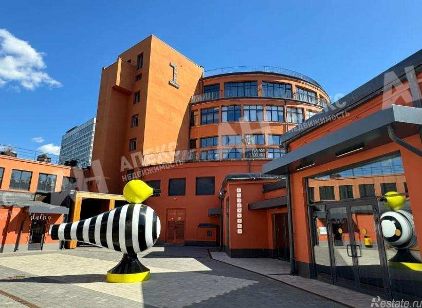 Продажа офиса Новодмитровская ул