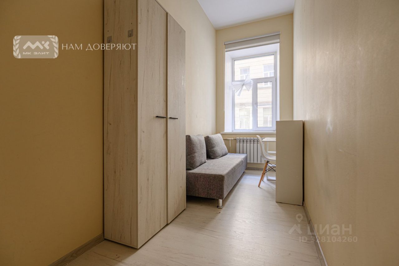 Продажа 5-комн квартиры на вторичном рынке улица Марата, 57