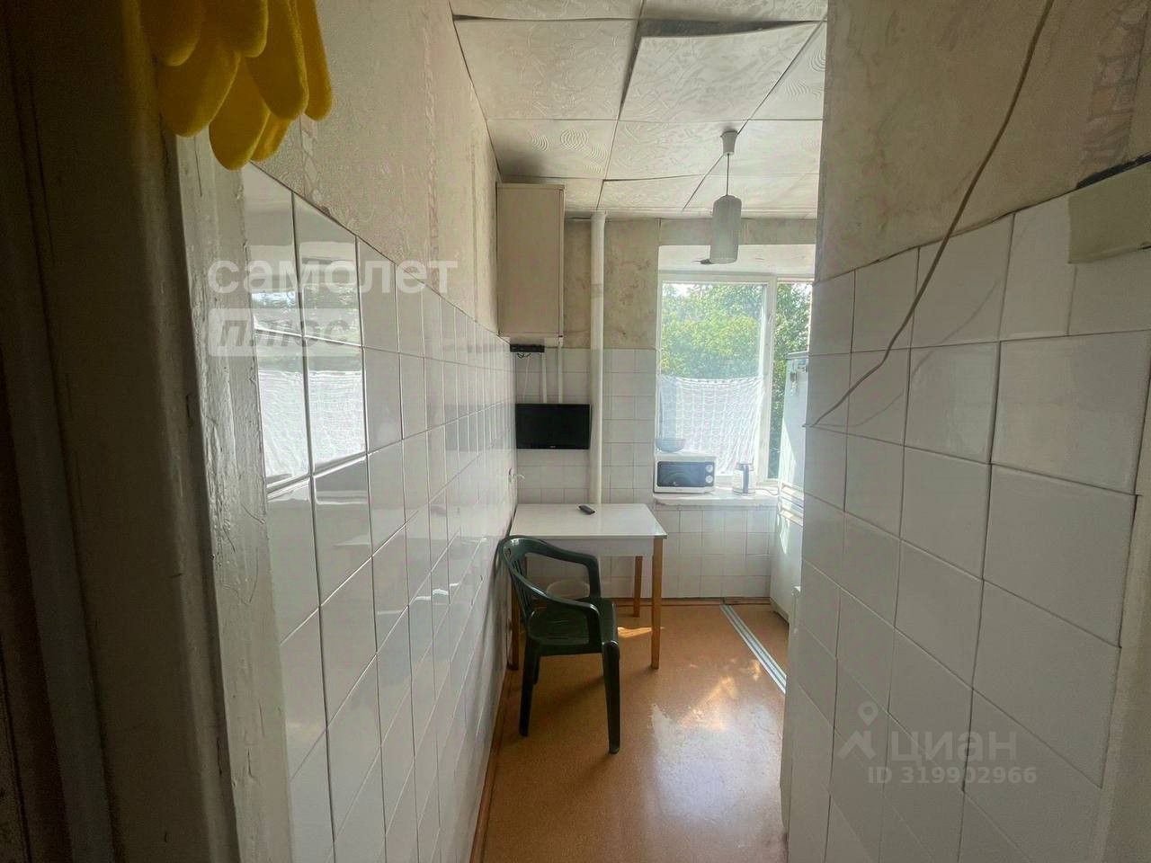 Продажа 2-комн квартиры на вторичном рынке Балашиха, улица Карла Маркса, 4