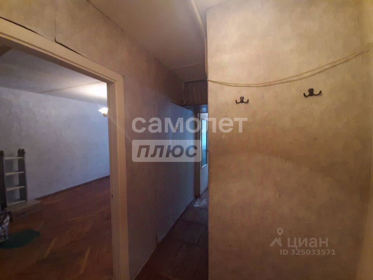 Продажа 1-комн квартиры на вторичном рынке Пушкино, проезд 2-й Фабричный, 14